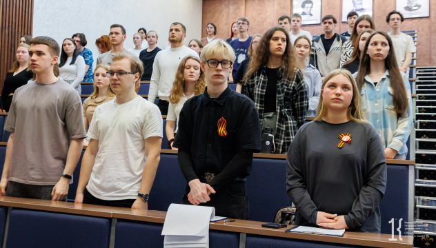 Лекторий "Географы и геологи - фронту" Лекторий "Географы и геологи - фронту"