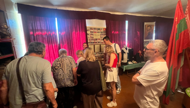 НЕурок географии НЕурок географии