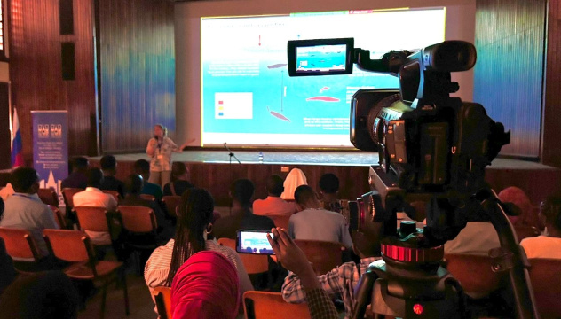 Лекция приглашенного спикера Лекция приглашенного спикера