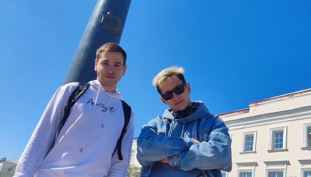 Команда «Исток»