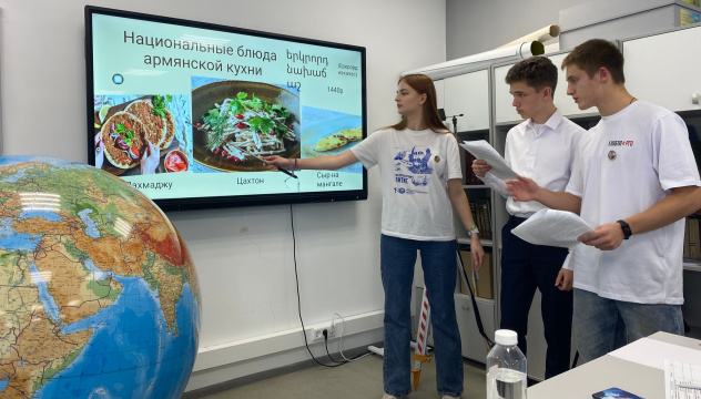 Географическая смена в "Галактике64" Географическая смена в "Галактике64"