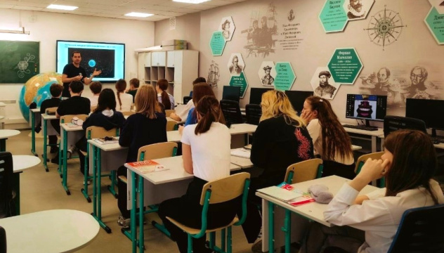 Географическая смена в Региональном центре "Галактика64" Географическая смена в Региональном центре "Галактика64"