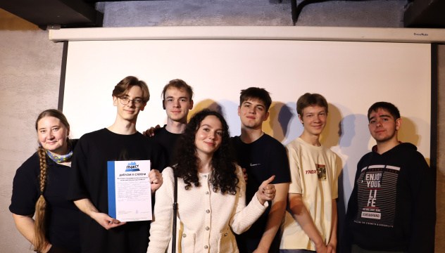 Команда интеллектуалов Команда интеллектуалов