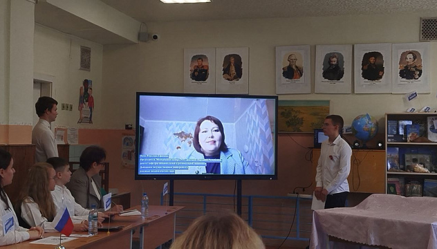 Приветственное слово Председателя Молодежного центра ДНР Приветственное слово Председателя Молодежного центра ДНР