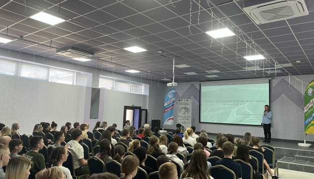 выступление эксперта 1