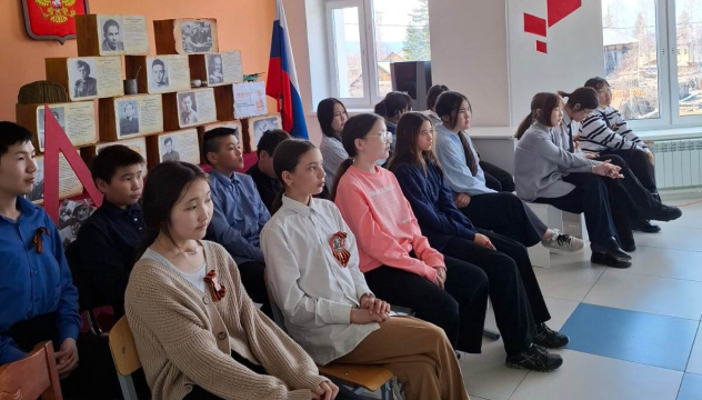 Юлия_Энес Юлия_Энес