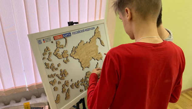 Каникулы с МК РГО Каникулы с МК РГО