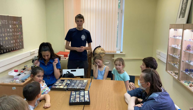 Мир минералов Мир минералов