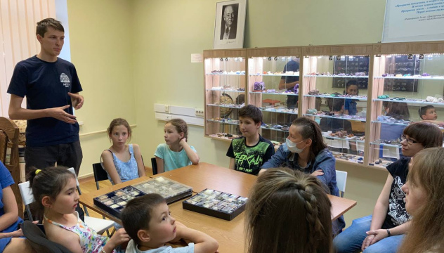 Мир минералов Мир минералов