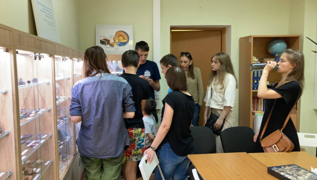 Мир минералов Мир минералов