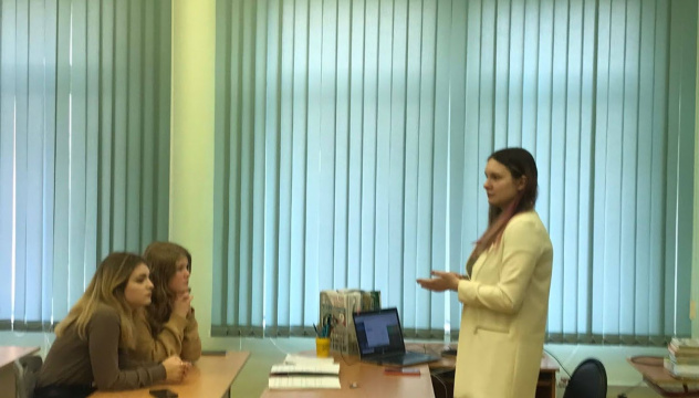 Лекция Лекция