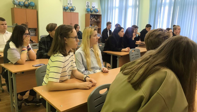 Лекция Лекция