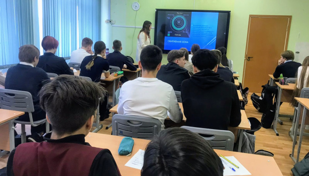 Лекция Лекция