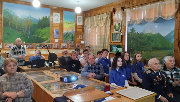 Лекция участника экспедиции Лекция участника экспедиции