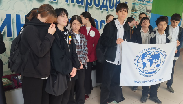 Волонтеры МЦ РГО РД Волонтеры МЦ РГО РД