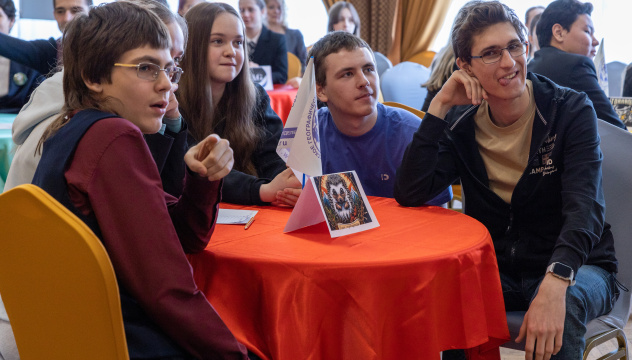 Участники ГеФеста Участники ГеФеста