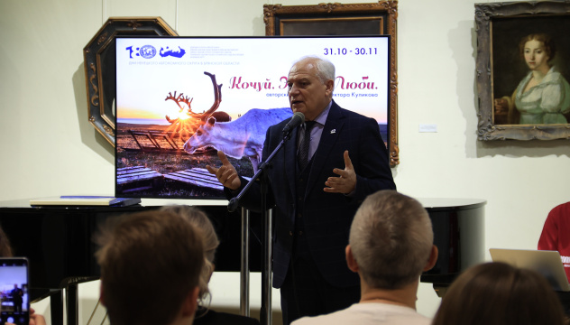 Ночь искусств Ночь искусств