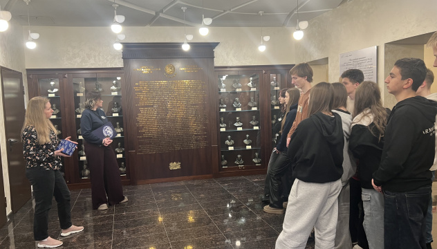 Штаб-квартира РГО в Москве