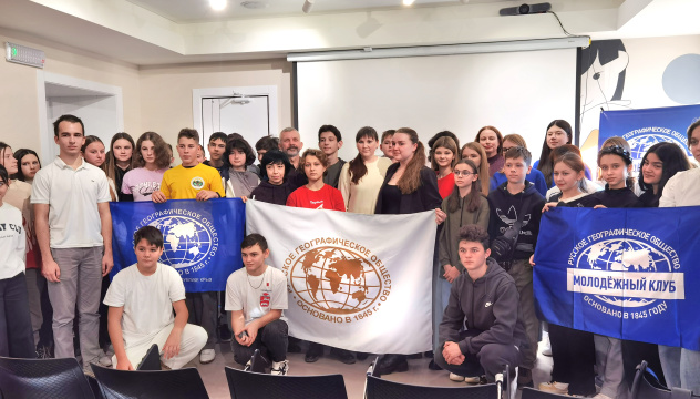 МК РГО Судак МК РГО Судак