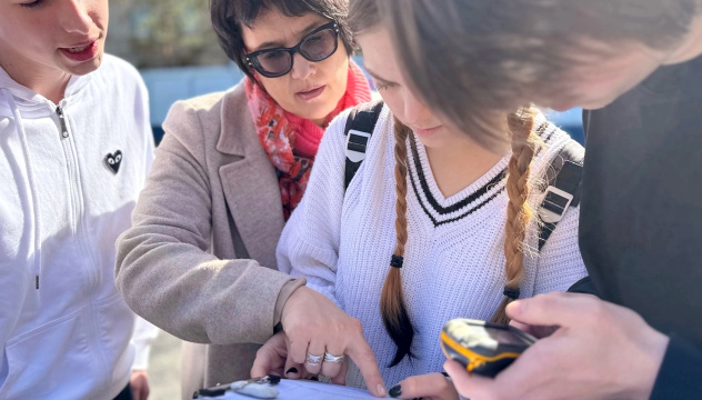 Космическая география