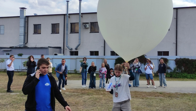 "НЕурок географии"