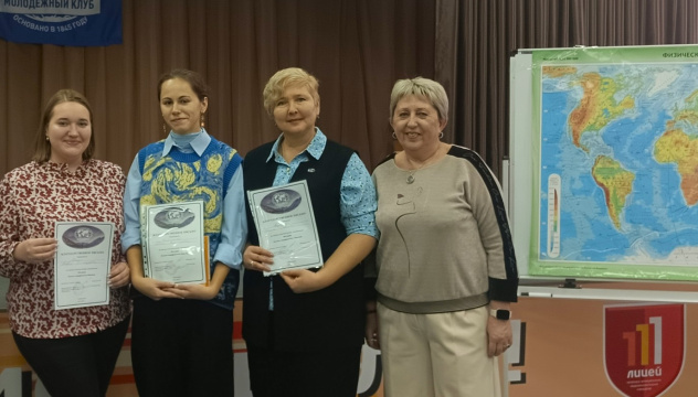 Почетные гости Вечера Почетные гости Вечера