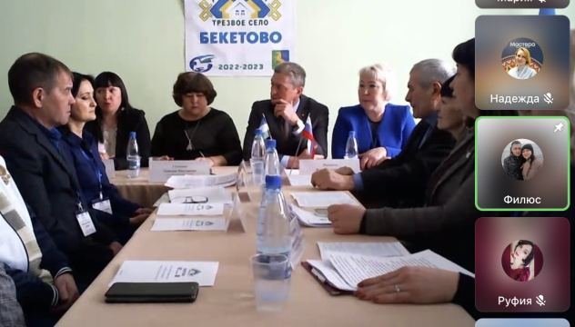 Образовательный туризм формирует здоровый образ жизни. Образовательный туризм формирует здоровый образ жизни.