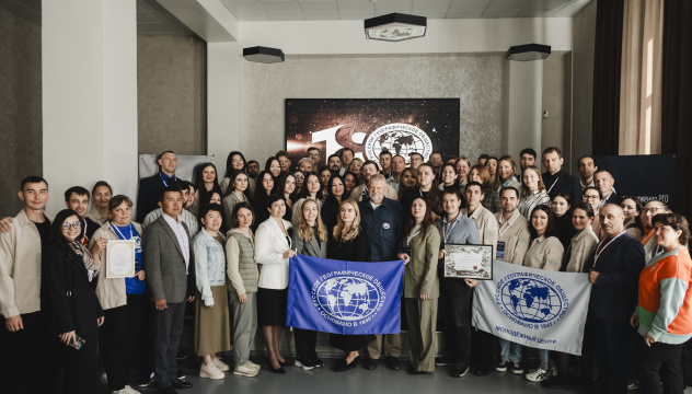 Руководители Молодежных центров РГО Руководители Молодежных центров РГО