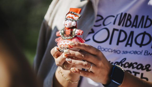 Молодёжный слёт РГО в Республике Алтай Молодёжный слёт РГО в Республике Алтай