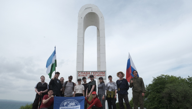 Ислам Шогенов Ислам Шогенов