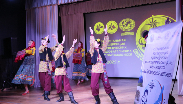 Творческий номер