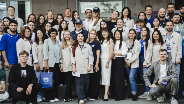 Молодёжный слёт РГО Молодёжный слёт РГО