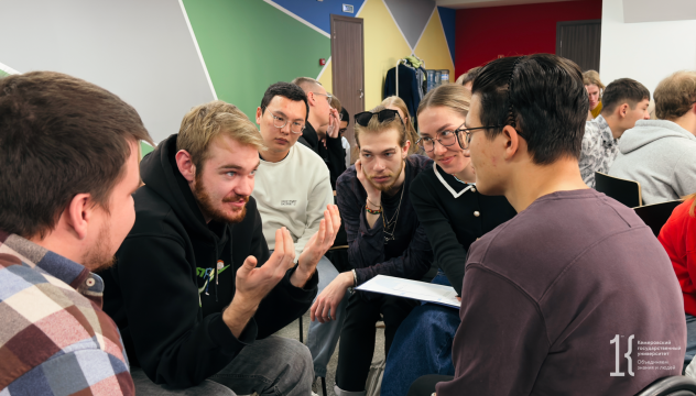 Терра Инкогнита? Терра Инкогнита?