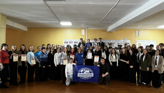 Участники мероприятий