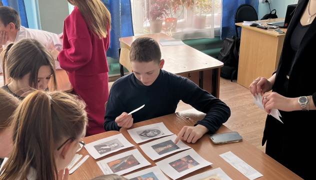 По следам географических открытий