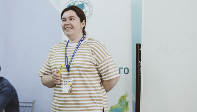 Всероссийский молодежный слет Всероссийский молодежный слет