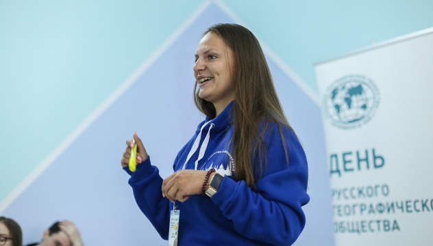 Всероссийский молодежный слет Всероссийский молодежный слет