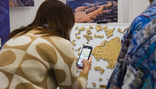 Кинопоказ "Челюскин. Первые" Кинопоказ "Челюскин. Первые"