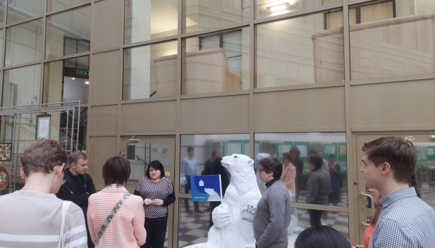 Во время экскурсии Во время экскурсии