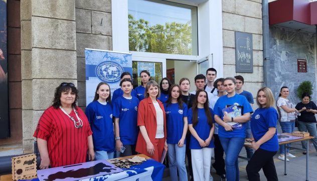 Активисты МК РГО на базе АЮТ - организаторы квеста