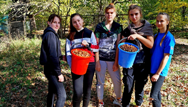 Молодёжный клуб РГО