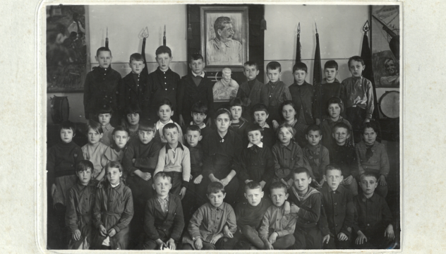 Фото класса Фото класса