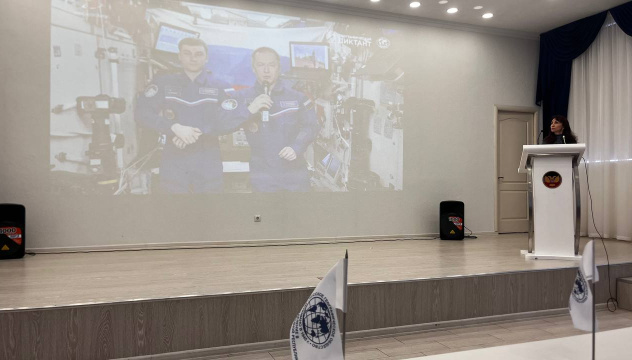 Географический диктант-2025 Географический диктант-2025