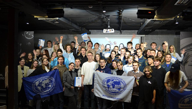 ГеФест в Красноярске ГеФест в Красноярске