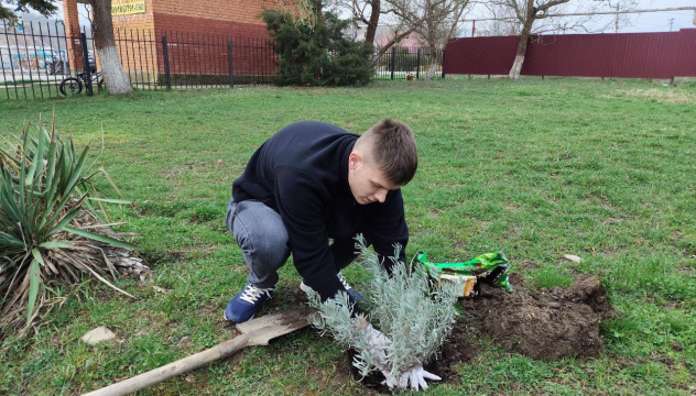 Эксперимент Эксперимент