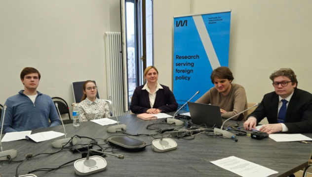 МК РГО Terra Politica на площадке в Институте международных исследований