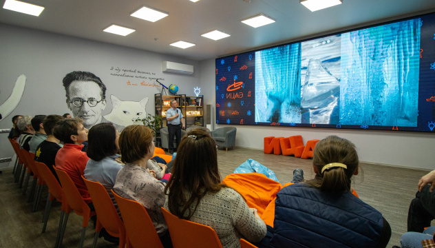 Пейзаж можно найти даже под ногами