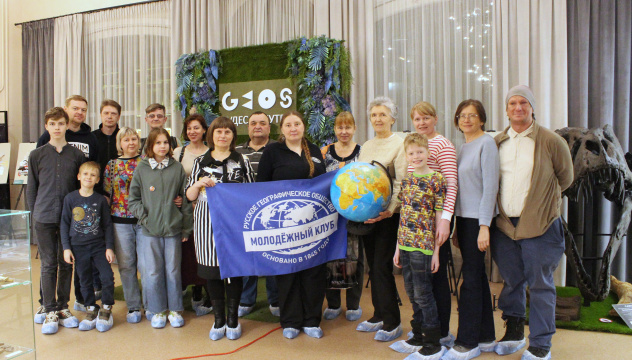 Лекция о погоде Лекция о погоде