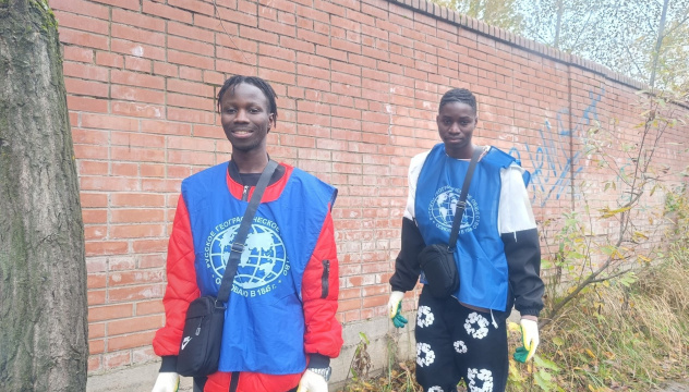 Сбор мусора Сбор мусора