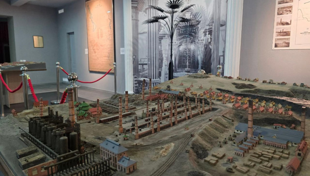 Экскурсия в краеведческий музей Экскурсия в краеведческий музей